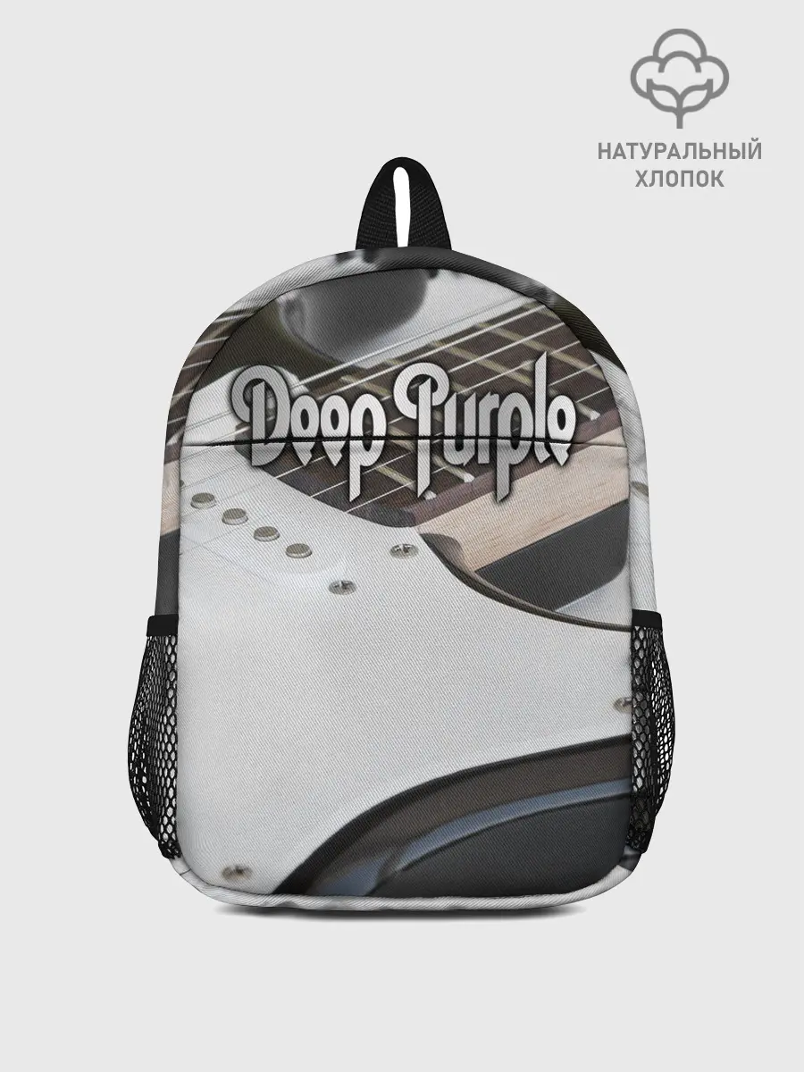 Рюкзак детский / Deep Purple