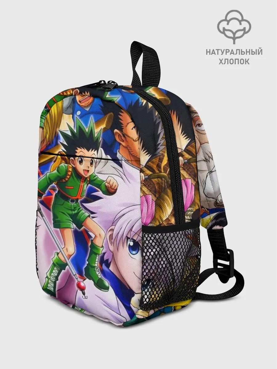 Рюкзак детский / Hunter/Хантер