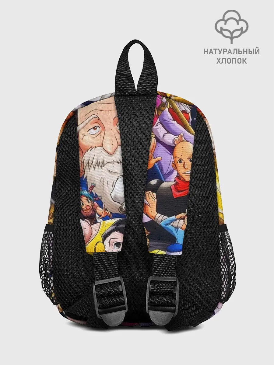 Рюкзак детский / Hunter/Хантер