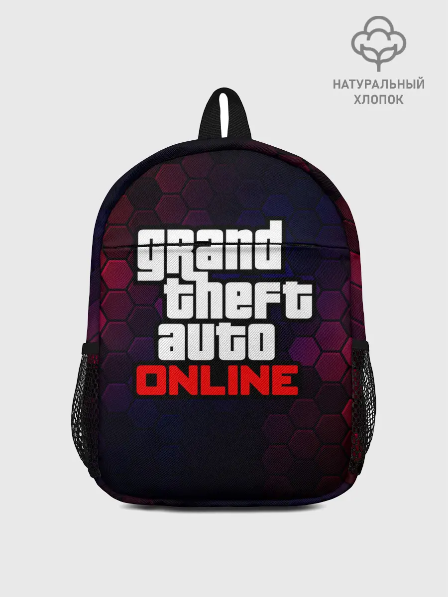 Рюкзак детский / GTA ONLINE / ГТА ОНЛАЙН