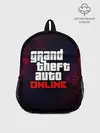 Рюкзак детский / GTA ONLINE / ГТА ОНЛАЙН