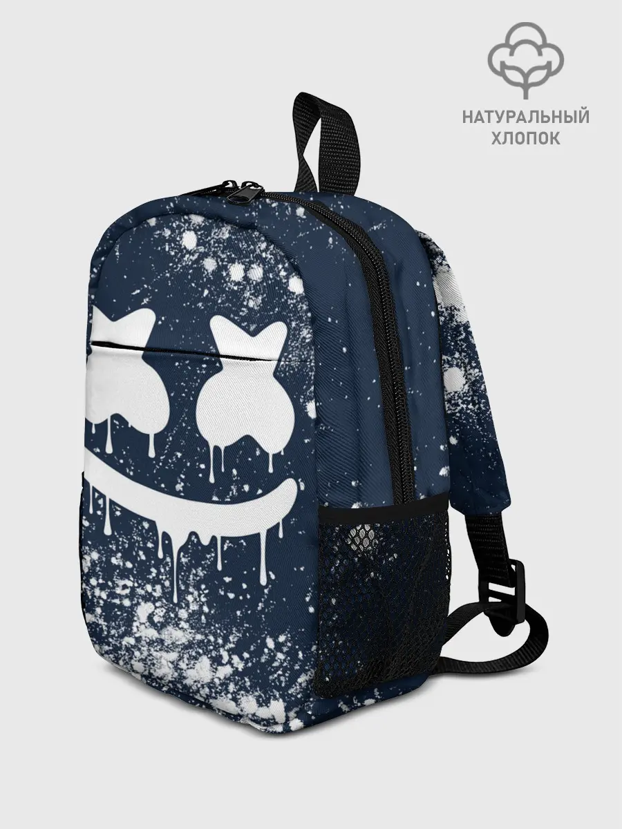 Рюкзак детский / MARSHMELLO / МАРШМЕЛЛОУ