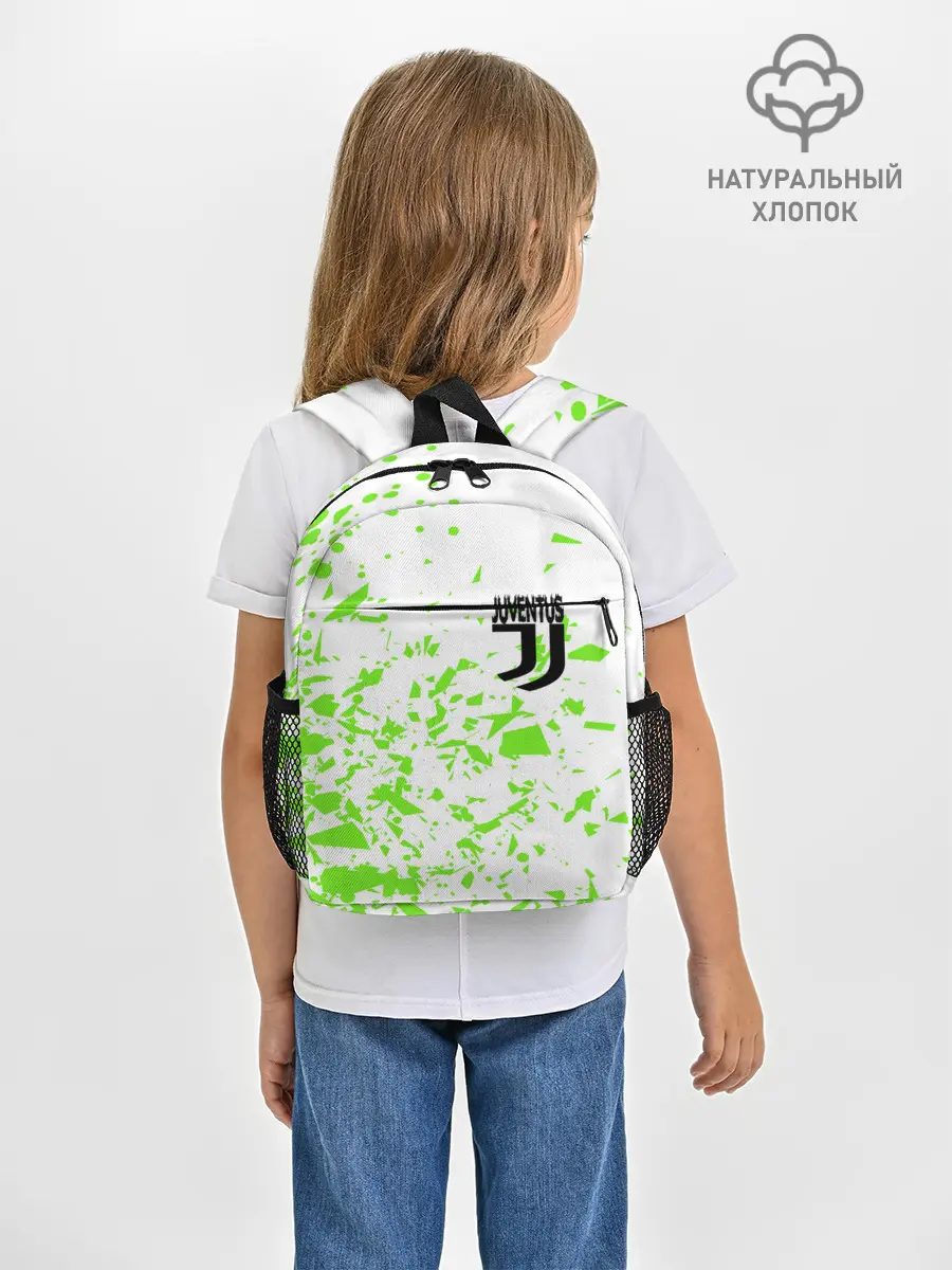 Рюкзак детский / JUVENTUS
