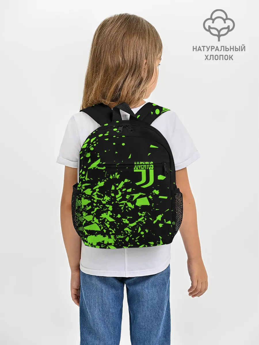 Рюкзак детский / JUVENTUS