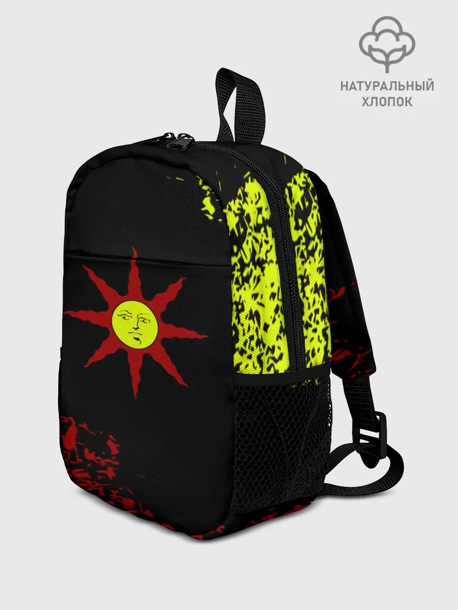 Рюкзак детский / Dark Souls