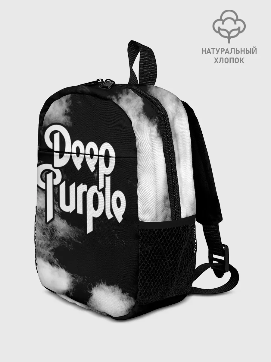 Рюкзак детский / Deep Purple