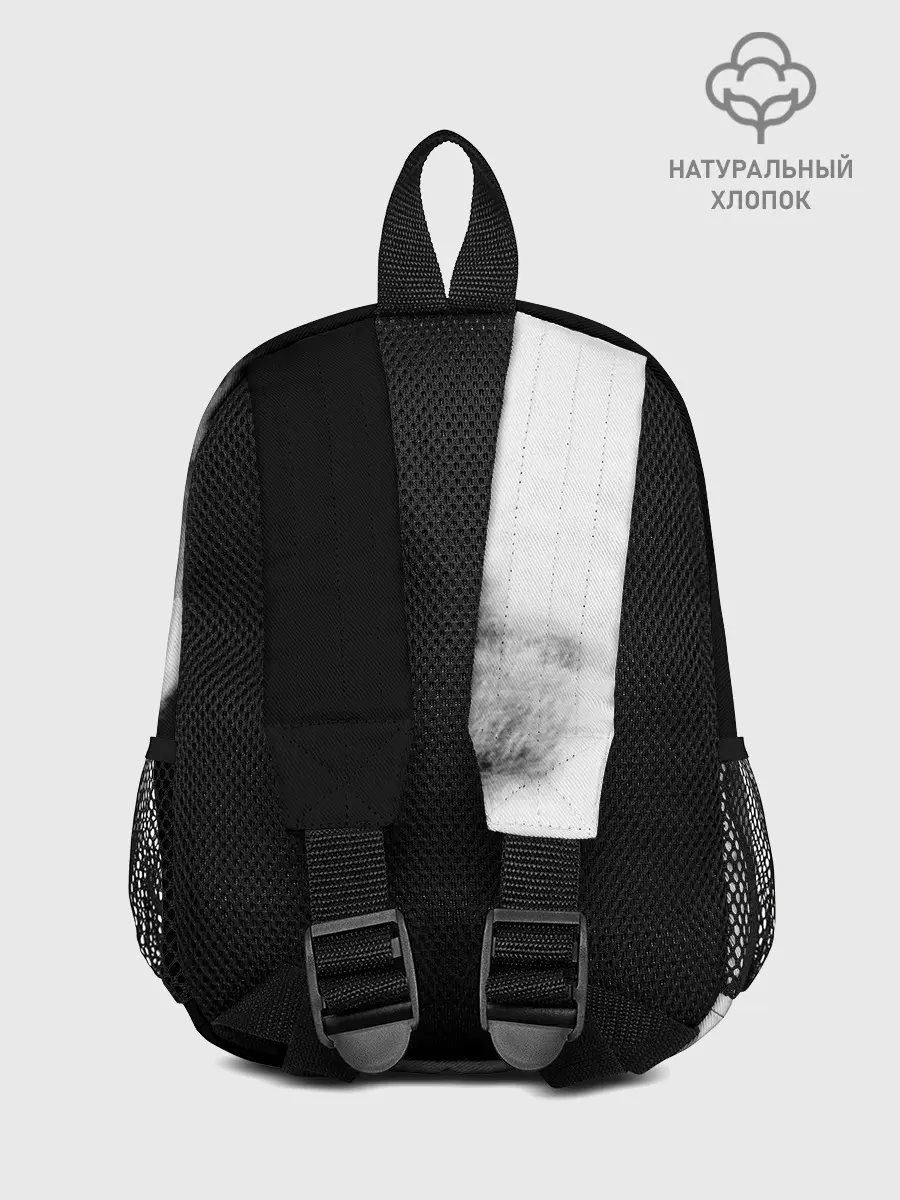 Рюкзак детский / Deep Purple