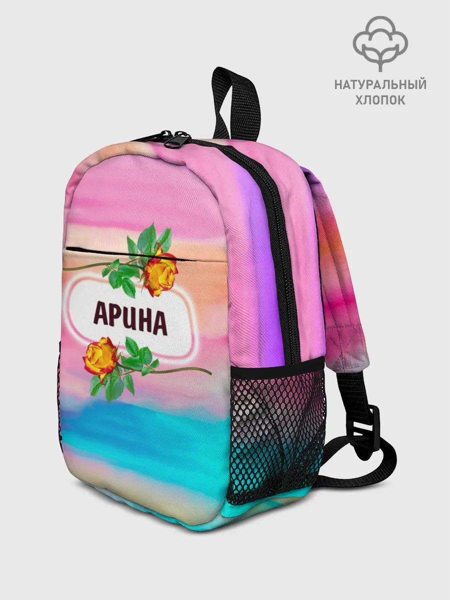 Рюкзак детский / Арина