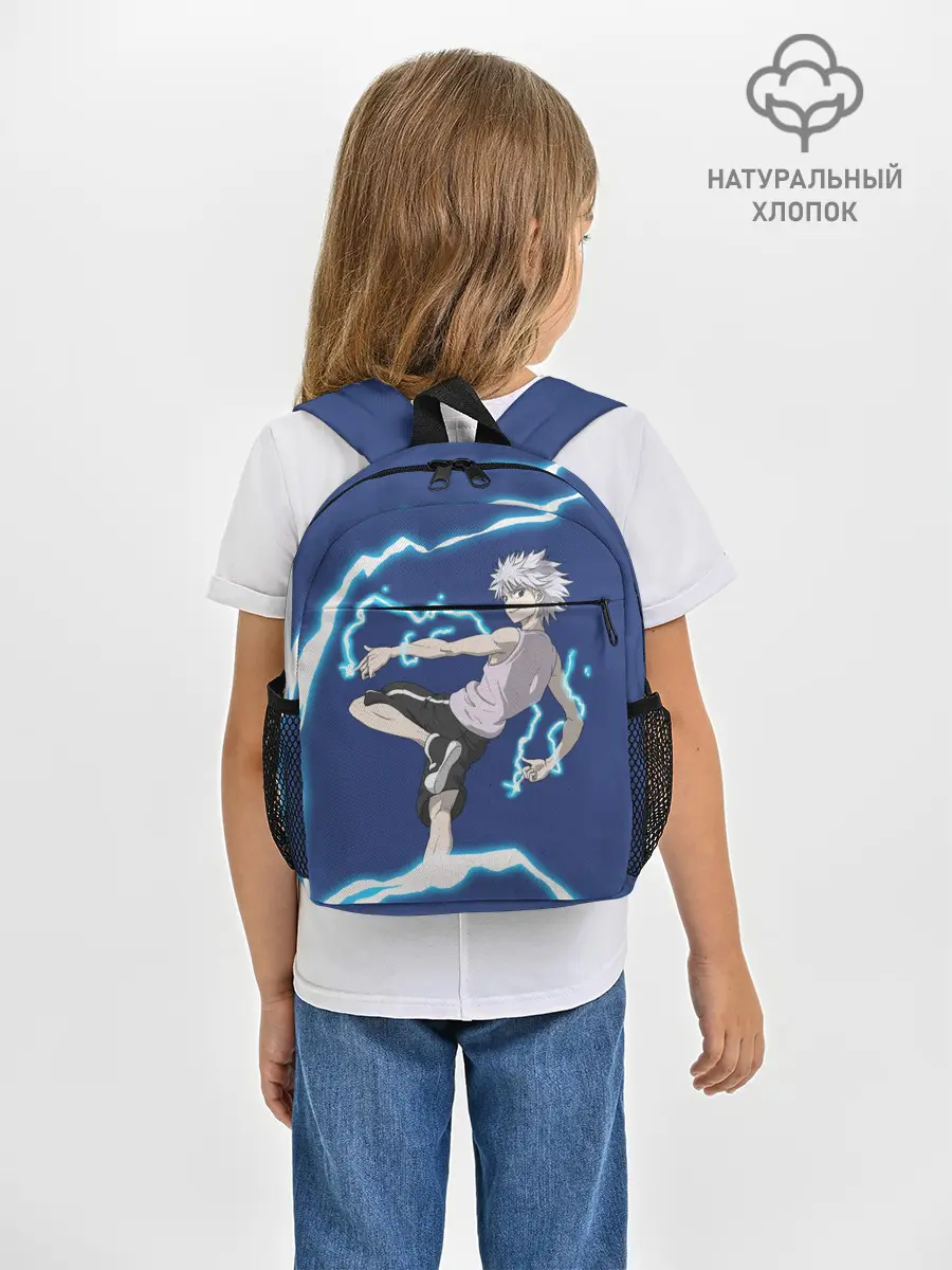 Рюкзак детский / Молния HH Киллуа Золдик