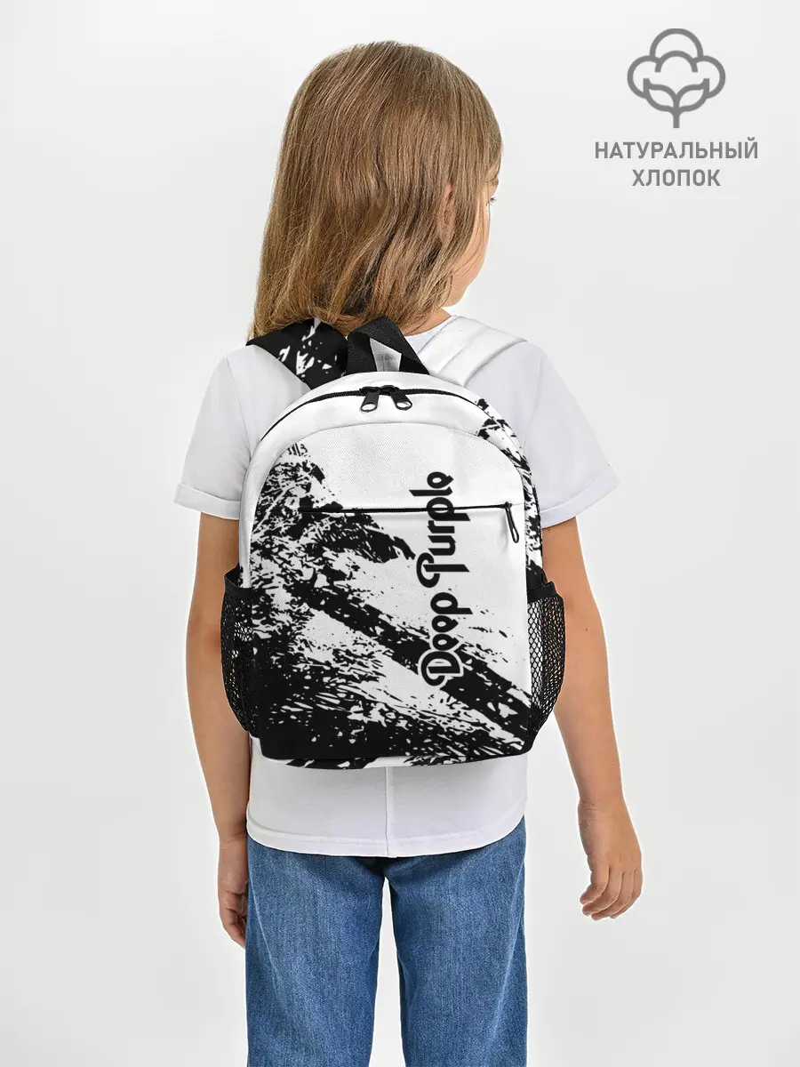 Рюкзак детский / Deep Purple