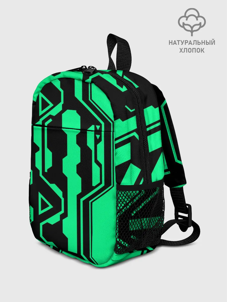 Рюкзак детский / КИБЕРПАНК