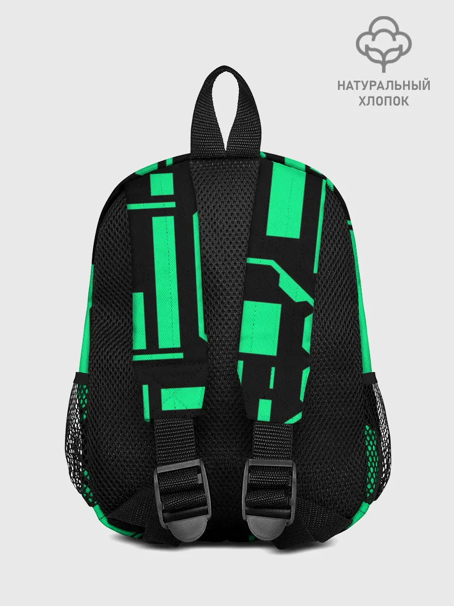 Рюкзак детский / КИБЕРПАНК