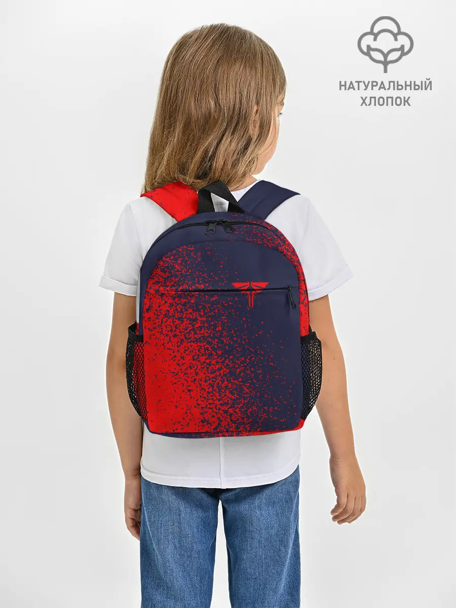 Рюкзак детский / THE LAST OF US / ОДНИ ИЗ НАС