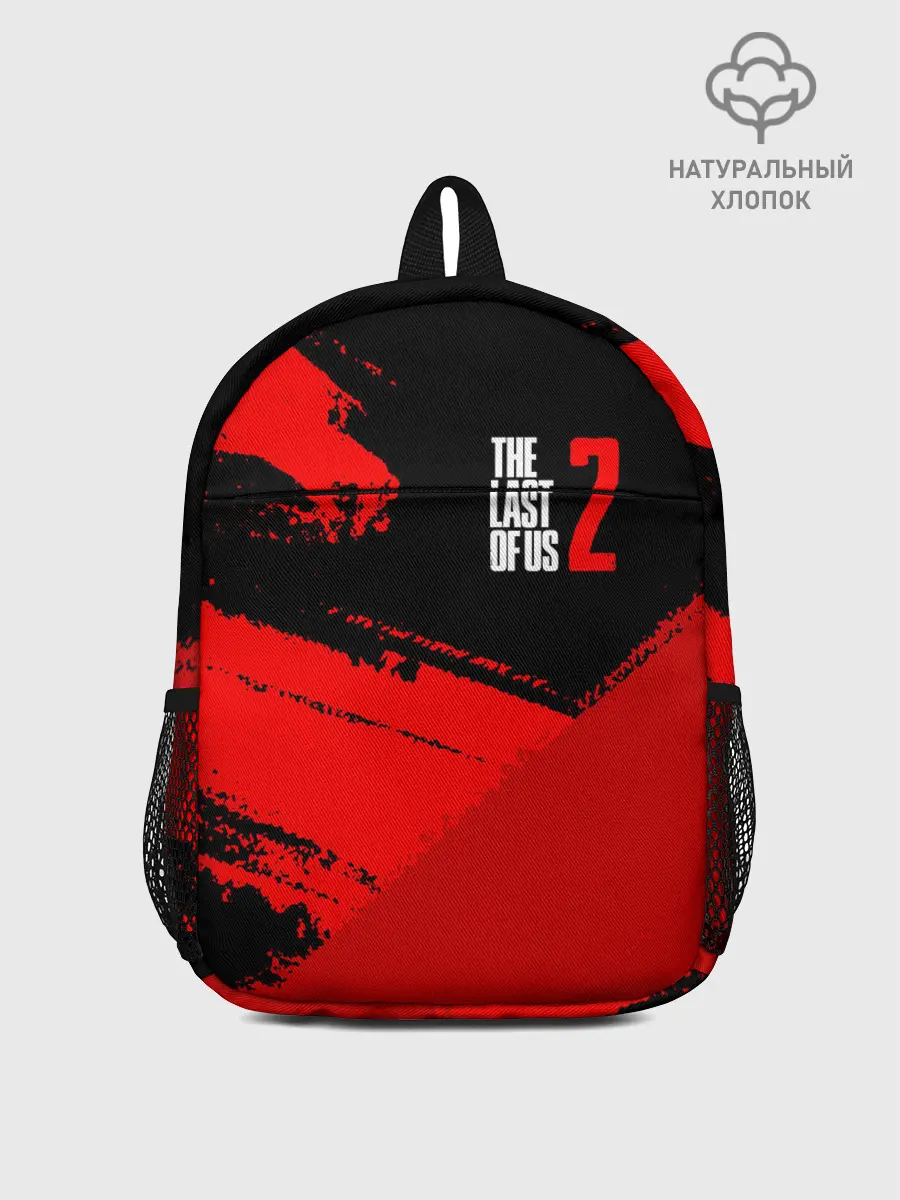 Рюкзак детский / THE LAST OF US 2 / ОДНИ ИЗ НАС