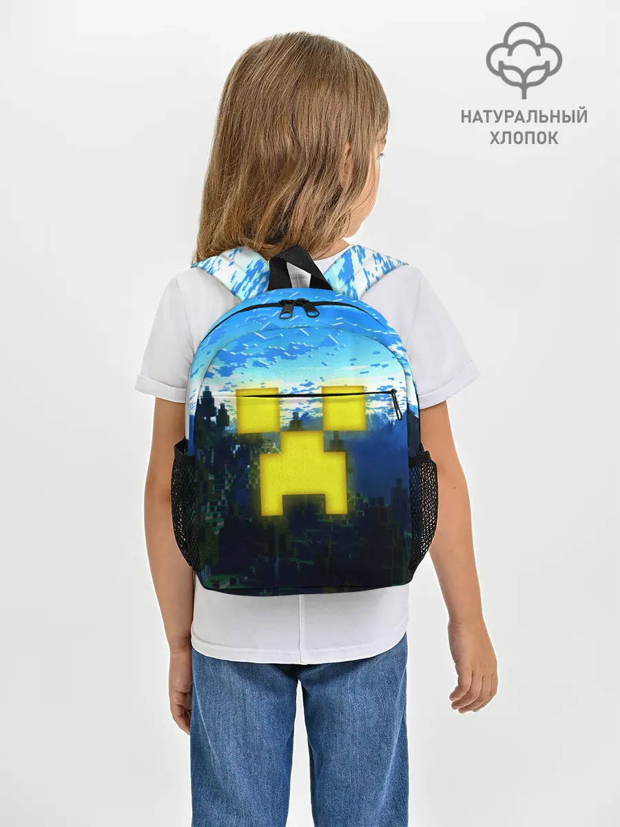 Рюкзак детский / Minecraft / Майнкрафт