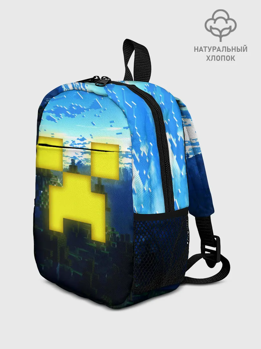 Рюкзак детский / Minecraft / Майнкрафт