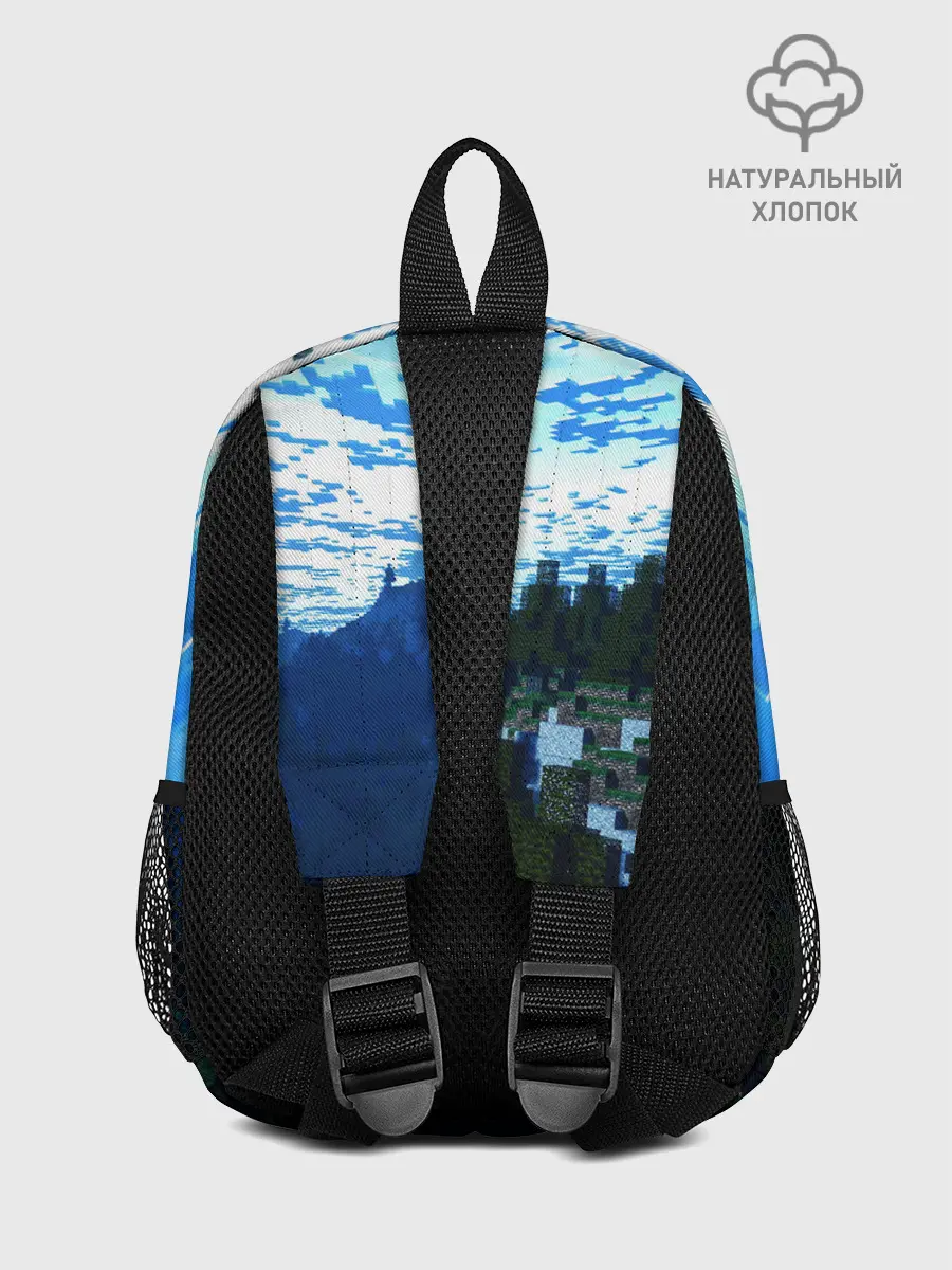 Рюкзак детский / Minecraft / Майнкрафт