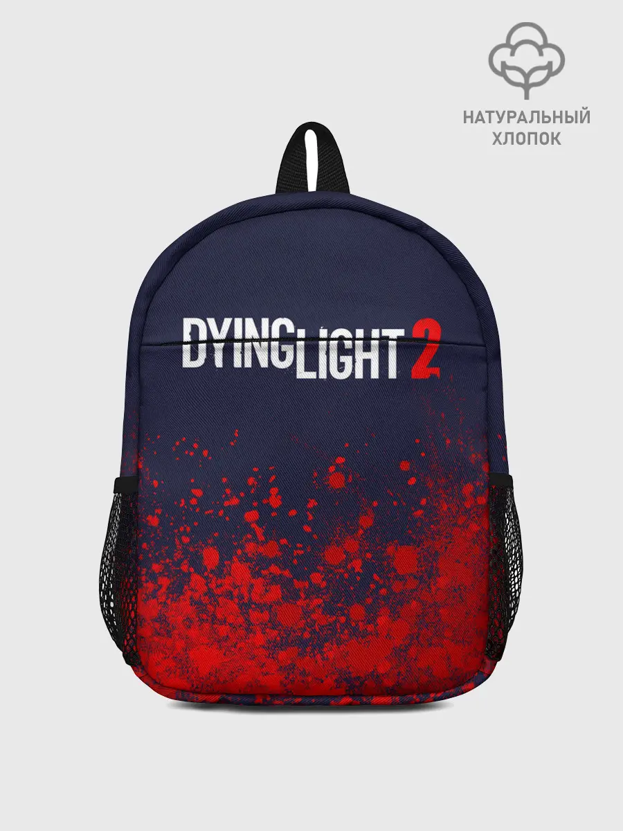 Рюкзак детский / DYING LIGHT 2 / ДАИНГ ЛАЙТ