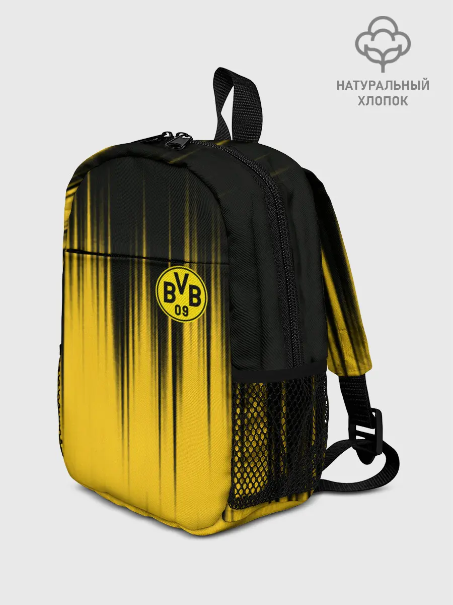 Рюкзак детский / Borussia