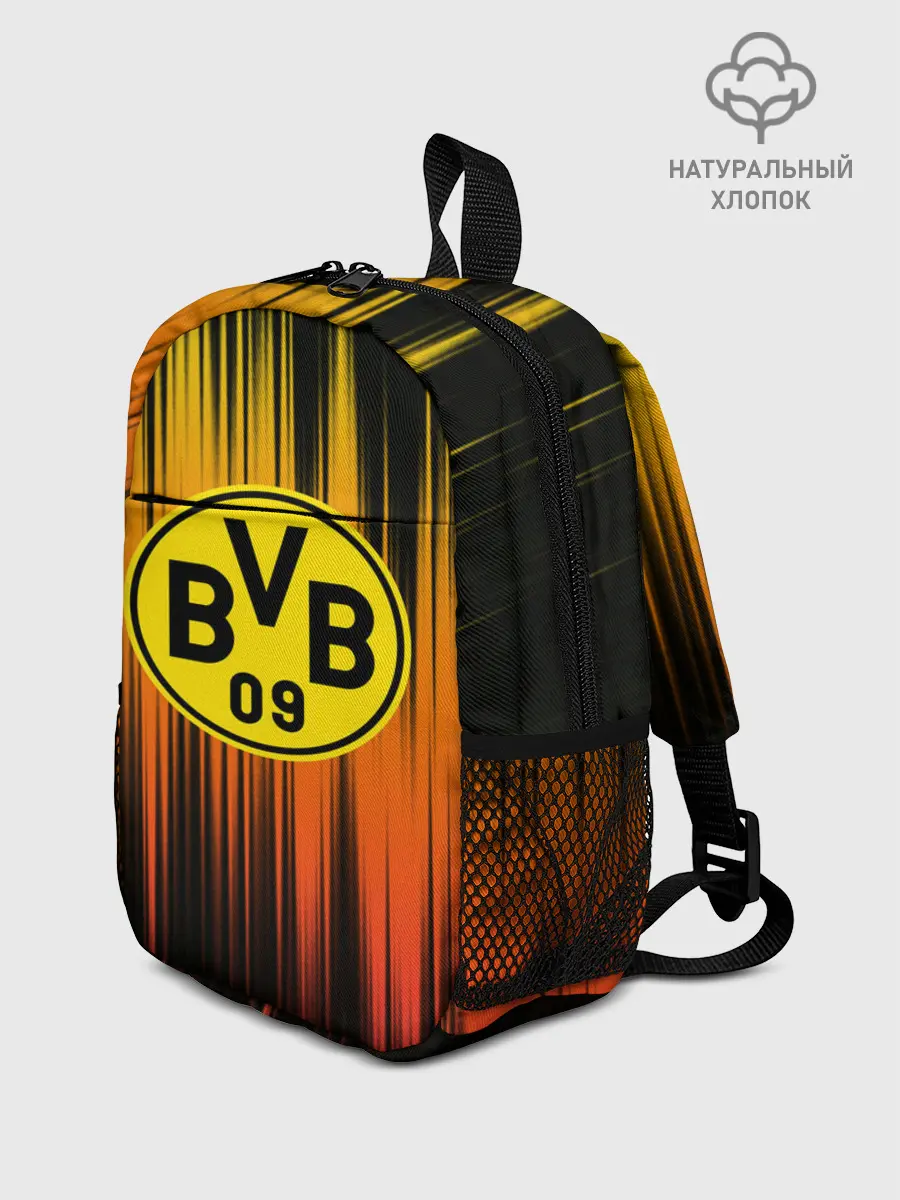 Рюкзак детский / Borussia