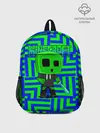 Рюкзак детский / Minecraft | Creeper