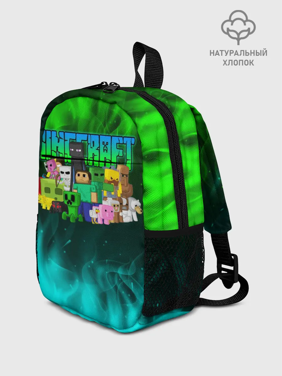 Рюкзак детский / Minecraft | Майнкрафт
