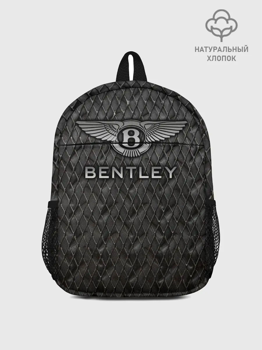 Рюкзак детский / Bentley