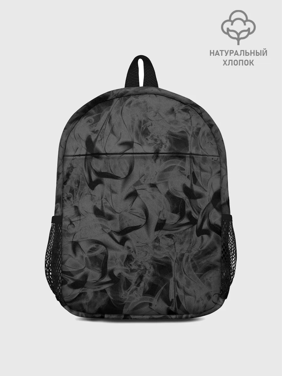 Рюкзак детский / Черная дымка