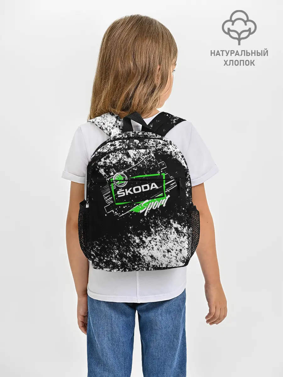 Рюкзак детский / SKODA SPORT