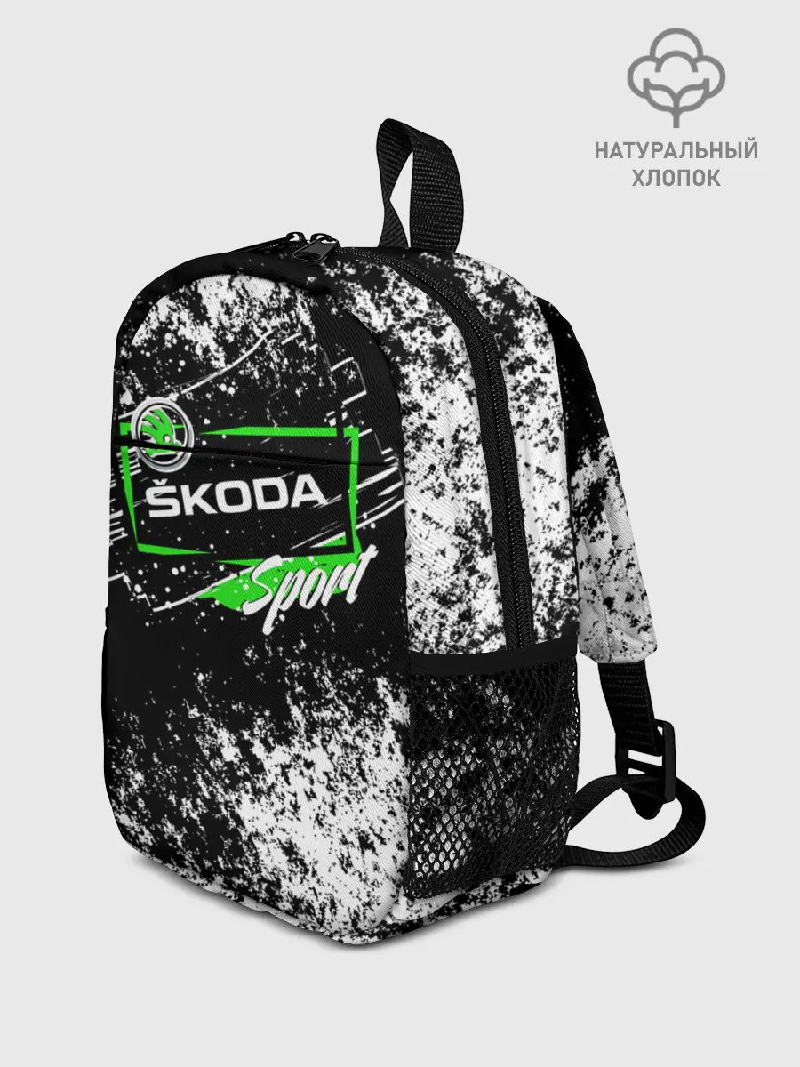 Рюкзак детский / SKODA SPORT