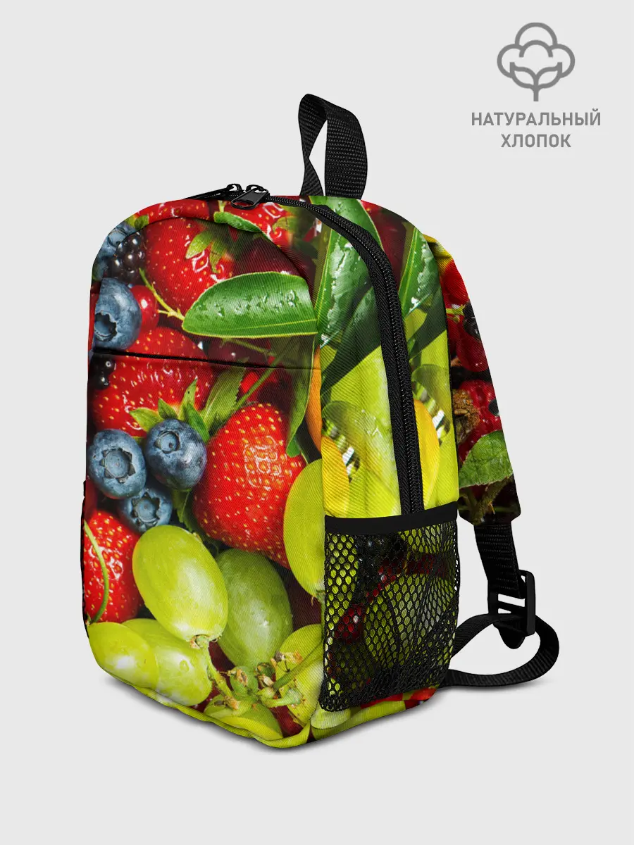 Рюкзак детский / Фруктовый рай