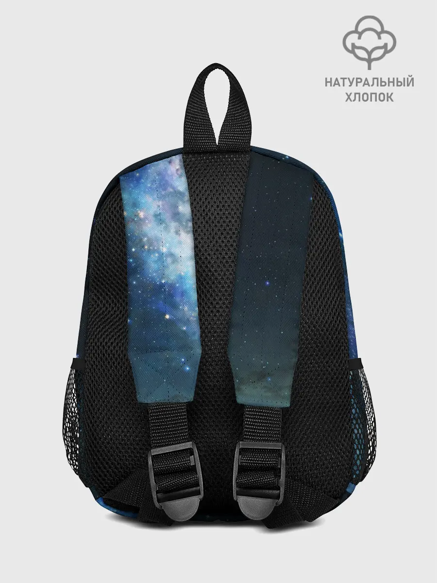 Рюкзак детский / Космос