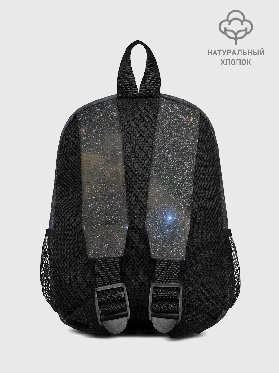 Рюкзак детский / Звездный космос