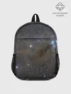 Рюкзак детский / Звездный космос