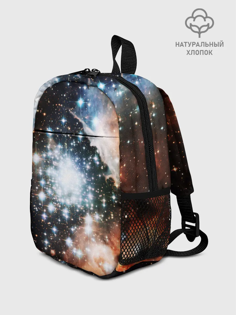 Рюкзак детский / COSMO STAR