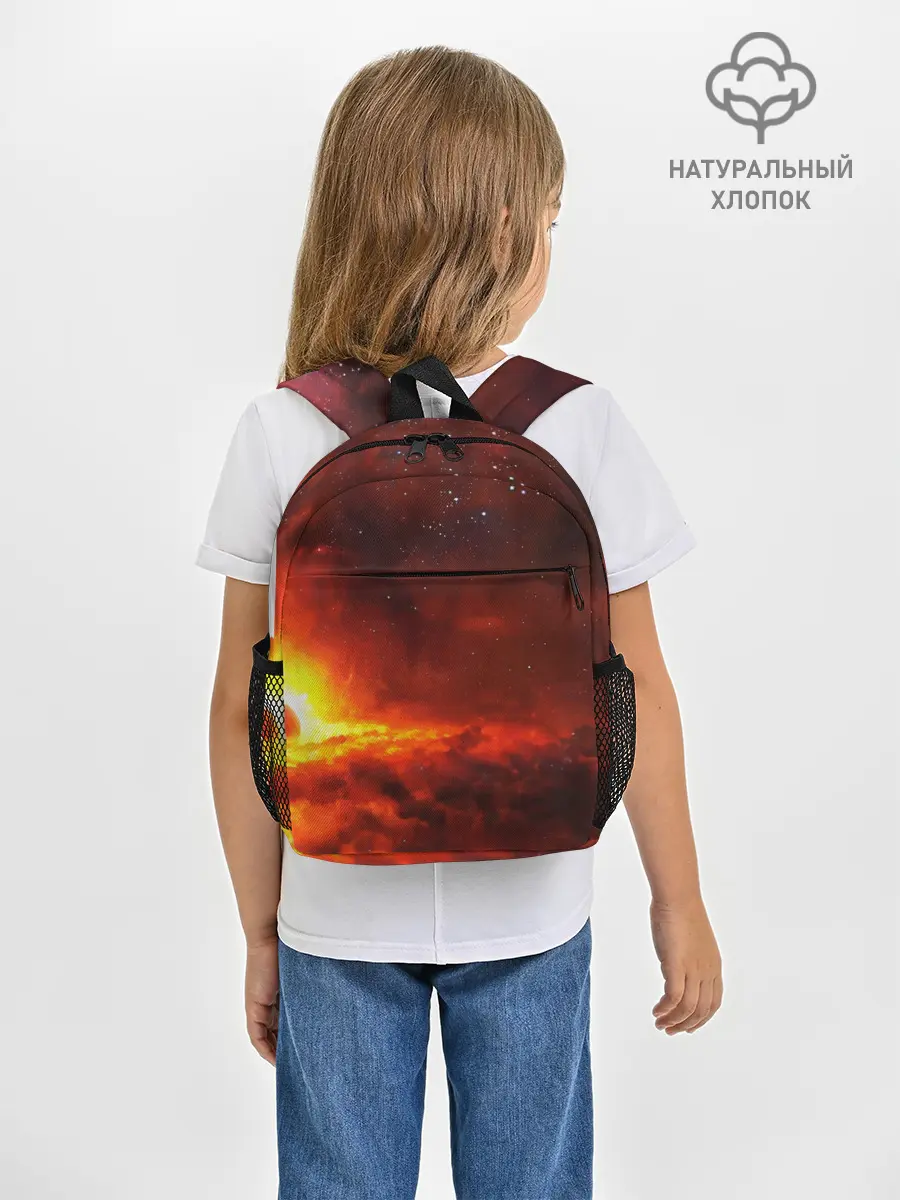 Рюкзак детский / Марс