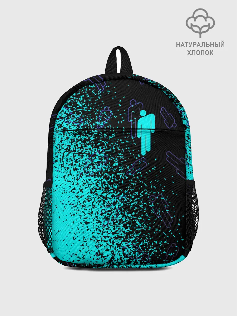 Рюкзак детский / BILLIE EILISH / БИЛЛИ АЙЛИШ