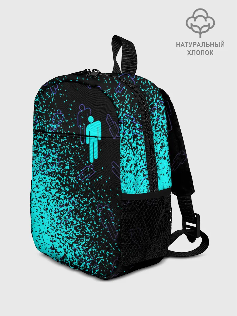 Рюкзак детский / BILLIE EILISH / БИЛЛИ АЙЛИШ