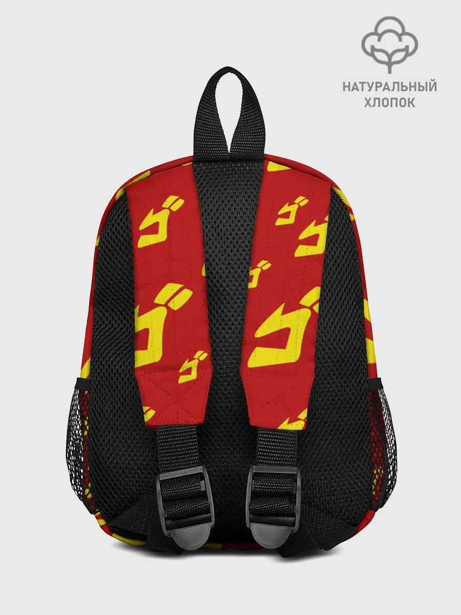 Рюкзак детский / JoJo Bizarre Adventure