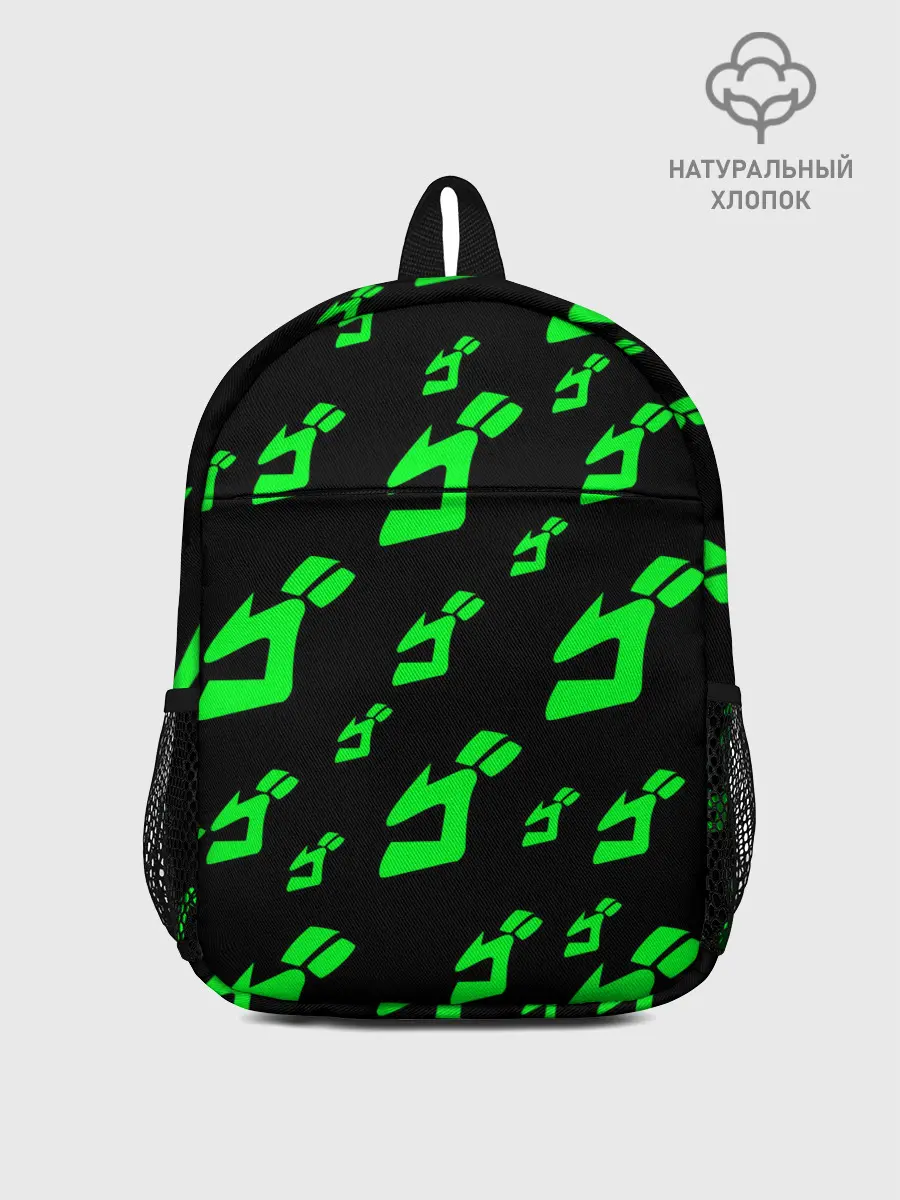 Рюкзак детский / JoJo Bizarre Adventure