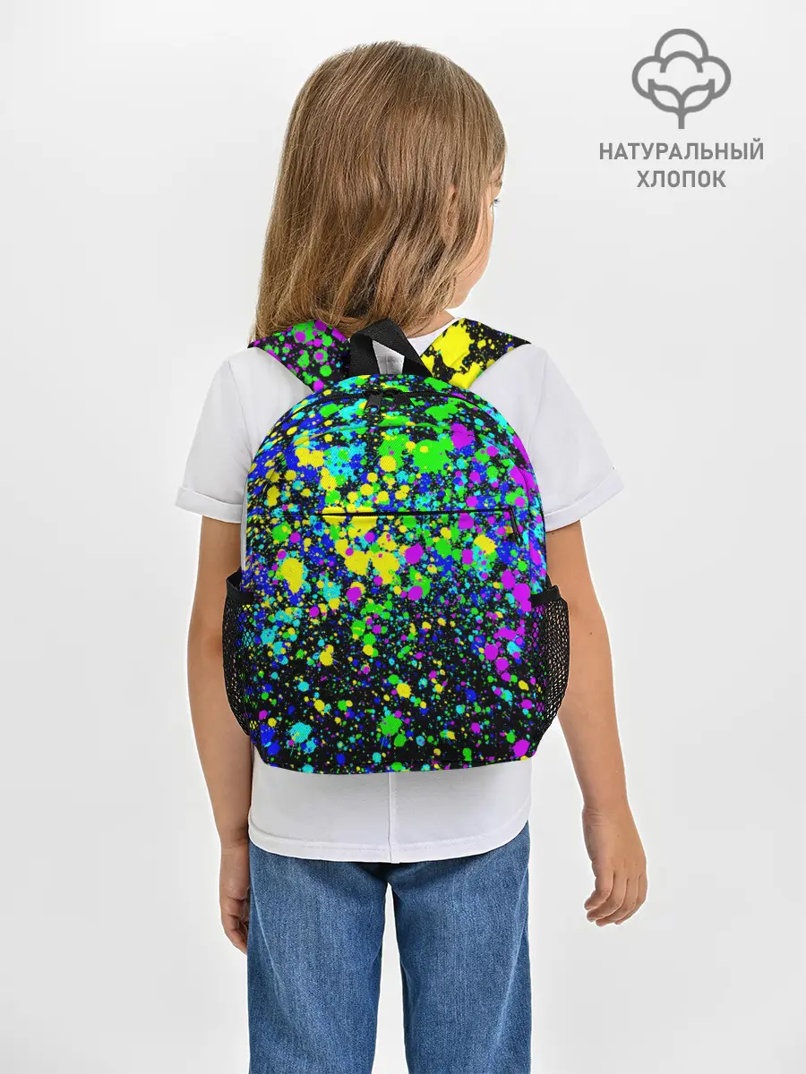 Рюкзак детский / Неоновые краски лета