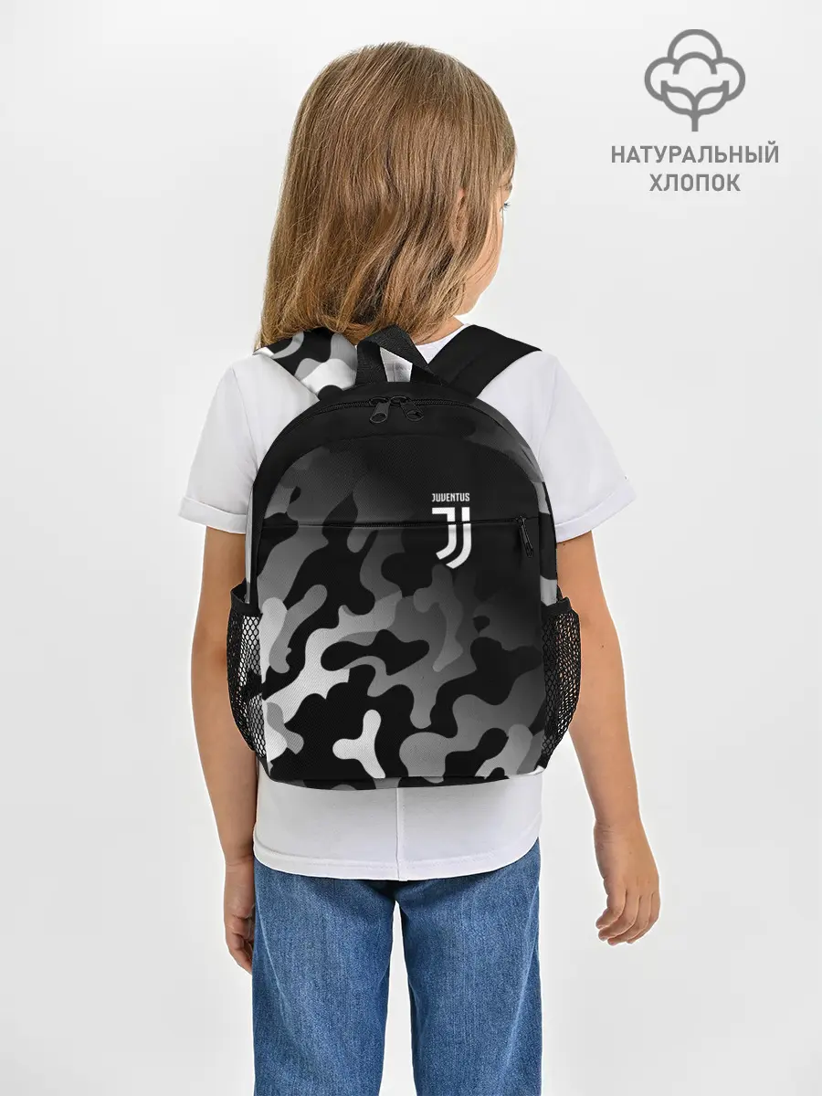 Рюкзак детский / JUVENTUS / ЮВЕНТУС