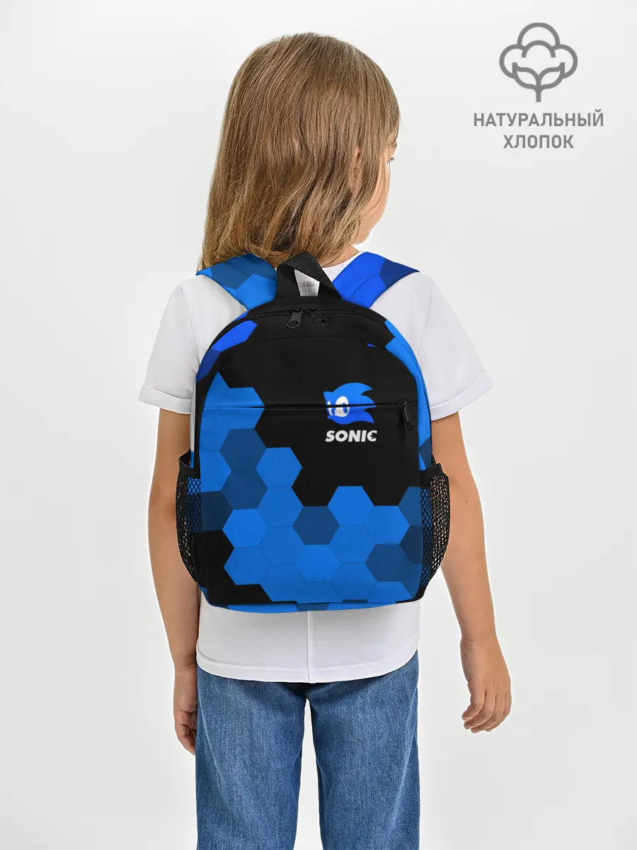 Рюкзак детский / СОНИК / SONIC