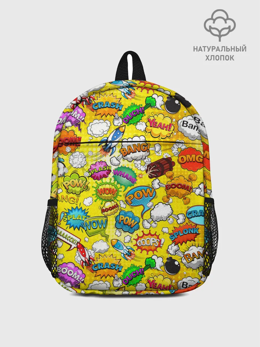 Рюкзак детский / Pop art