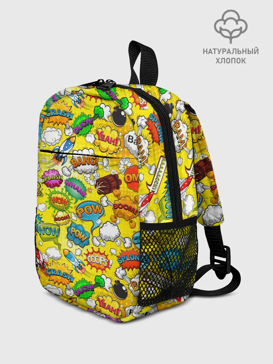 Рюкзак детский / Pop art