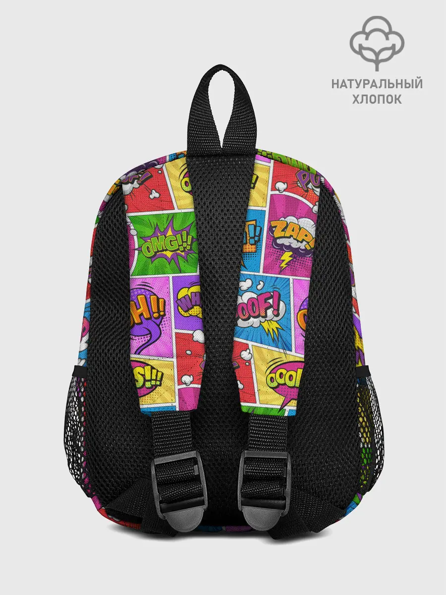 Рюкзак детский / Pop art