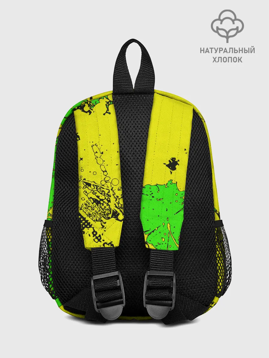 Рюкзак детский / Школа отстой