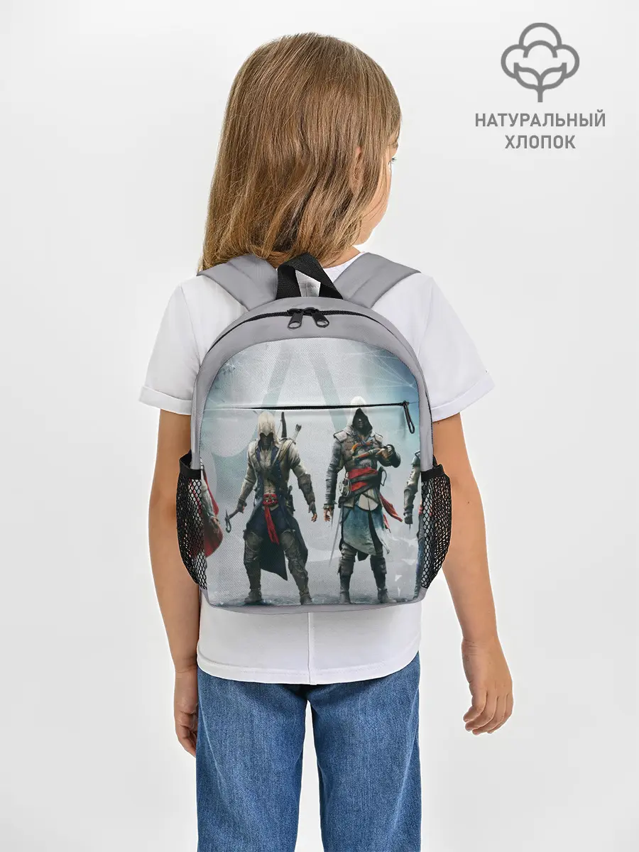 Рюкзак детский / ASSASSINS CREED