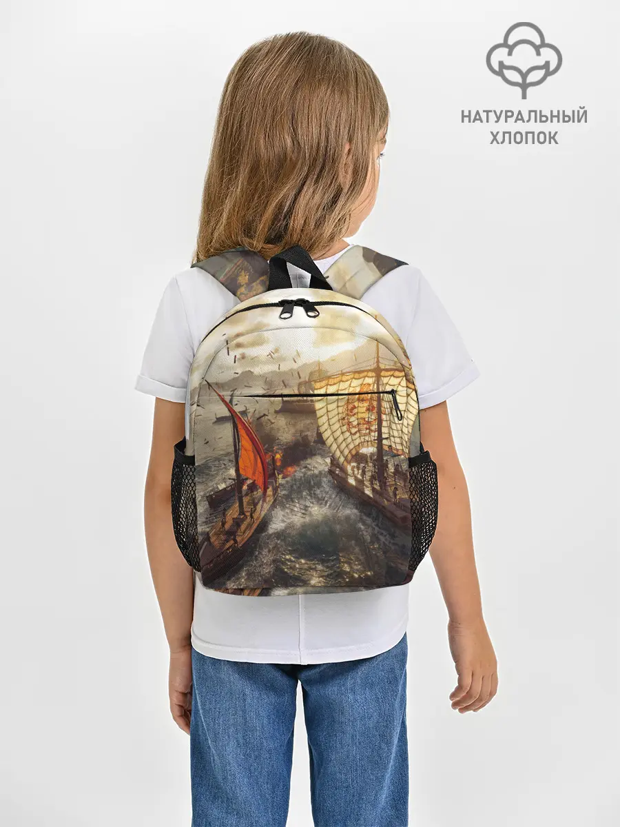 Рюкзак детский / ASSASSINS CREED