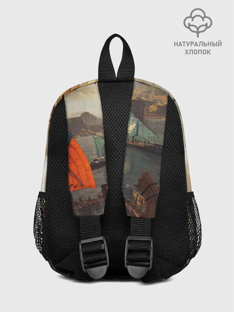 Рюкзак детский / ASSASSINS CREED